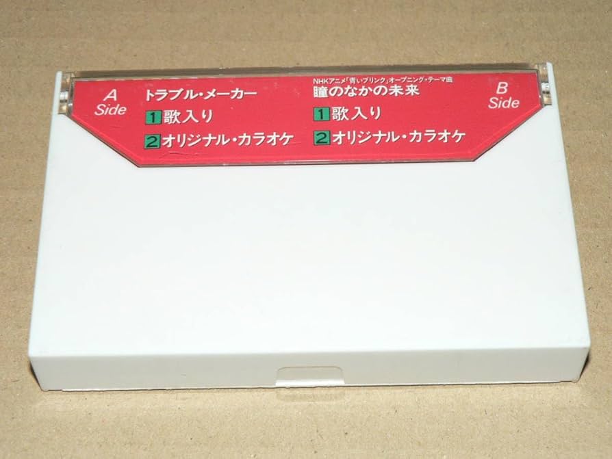 南野陽子　ＣＤシングル カラオケバージョン　２枚セット　美品 61+jCBmn4-L._UF350,350_QL50_.jpg